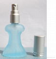 sell perfume glass bottles