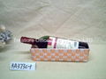 basket for wine bottle 1