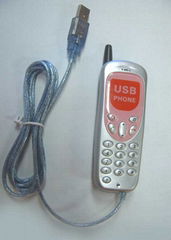 skype phone