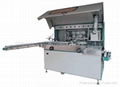 Fully Automatic UV Screen Printing Machine 1