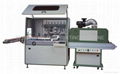 Fully Automatic UV Screen Printing Machine 2