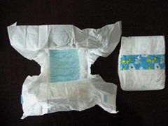 baby diaper