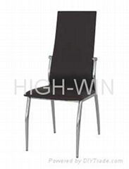 DINING CHAIR