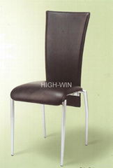 Dining chair