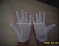 antistaitc dotted glove