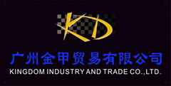 kingdom industry & trade co. ltd