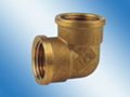 brass pipe fitting