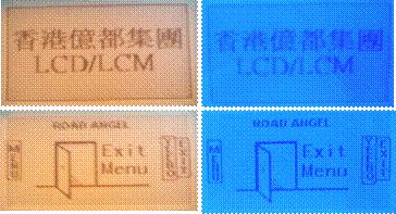 sell 320 x 240 dots STN/FSTN Module with blue LED backlight 2