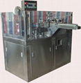Round type dressy soap automatic wrapping machine 1