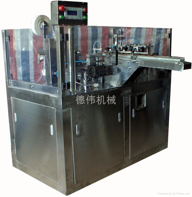 bubble packing machine