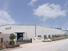 Feininger (Nanjing) Extruded Polystyrene Board Co. LTD