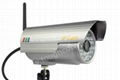 IR Waterproof Wifi IP Camera  1