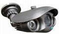 700TVL 70m IR Array Waterproof Camera