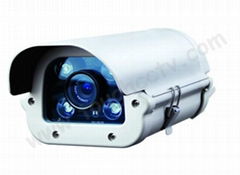 1.3 Mega Pixel IR Waterproof IP Camera 