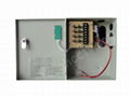 DC12V 5A 4Way Smart Power Box 