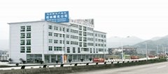  Wenling Guilin Dawning Capacitor Co.,Ltd.