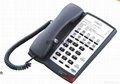新疆酒店专用电话机 1