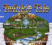 Sega cartridges genesis MD 16 bit game card--—Twinkle Tale