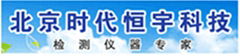 Beijing Times Hengyu Technology Co., Ltd.