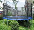 trampoline