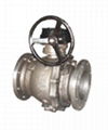 ball valve 1