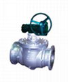 ball valve