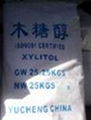 Xylitol 1