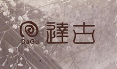 Shanghai Dagu Furniture Manufacture Co.,Ltd.