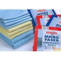 Microfiber Cleaning Towel 1