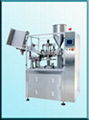 Tube Filling Machine