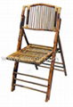 Bamboo Folding Chair