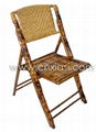 Bamboo Folding Chair,Woven Rattan Back 1