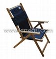 Wood Arm Beach Chair