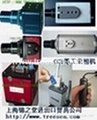 GR Series industrial video camera