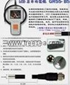GR55-BS汽車檢測視頻工業內窺鏡錦之堂