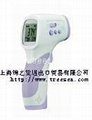 GRD-6088H hall of infrared body thermometer Kam