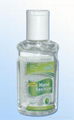 instant hand sanitizer