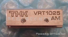 THK交叉滚子工作台 VRT1025