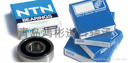 NTN cylindrical roller bearings NJ2308M NN3030K 3