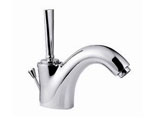 single lever basin mixer