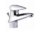 single lever basin mixer