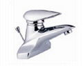 single lever basin mixer 2