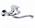 single lever basin mixer 3