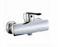 single lever basin mixer 5