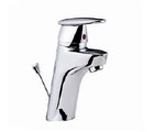 single lever basin mixer