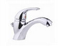 single lever basin mixer 3