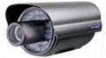 Sell CCD Weatherproof Camera SC-339