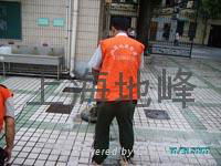 上海專業地面防滑塗料