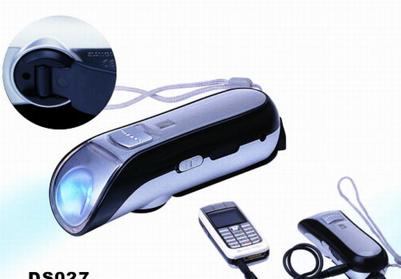 Dynamo emergency led torch/charger(DS027)