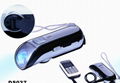 Dynamo emergency led torch/charger(DS027) 1